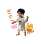 TOKIO！！（個別スタンプ：28）