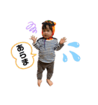 TOKIO！！（個別スタンプ：29）