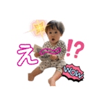 TOKIO！！（個別スタンプ：30）