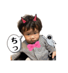 TOKIO！！（個別スタンプ：31）