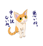 イイと思ってる猫たち（個別スタンプ：3）