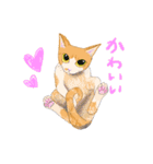 イイと思ってる猫たち（個別スタンプ：18）