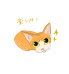 イイと思ってる猫たち（個別スタンプ：21）