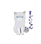 イイと思ってる猫たち（個別スタンプ：33）