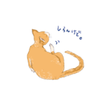 イイと思ってる猫たち（個別スタンプ：38）