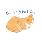 イイと思ってる猫たち（個別スタンプ：39）