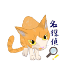 イイと思ってる猫たち（個別スタンプ：40）