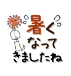 大きめ文字【挨拶・返事】（個別スタンプ：13）