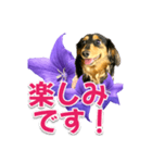 タックスLoveちゃん37キキョウとLoveちゃん（個別スタンプ：25）
