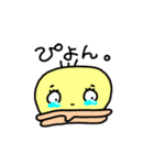 まぬけぴよぴぴ（個別スタンプ：11）