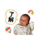RINNA.2023（個別スタンプ：2）