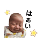 RINNA.2023（個別スタンプ：4）