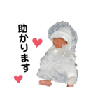 RINNA.2023（個別スタンプ：6）