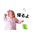 RINNA.2023（個別スタンプ：9）