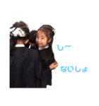 はん→スタ+α（個別スタンプ：14）