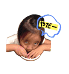 はん→スタ+α（個別スタンプ：17）