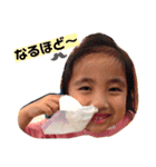 はん→スタ+α（個別スタンプ：21）