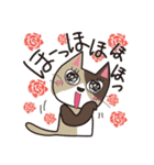 ねこあるき（個別スタンプ：8）