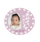 らんらんらんさん（個別スタンプ：1）