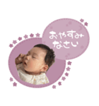らんらんらんさん（個別スタンプ：2）