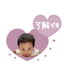 らんらんらんさん（個別スタンプ：5）