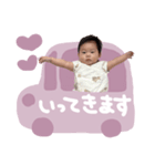 らんらんらんさん（個別スタンプ：6）