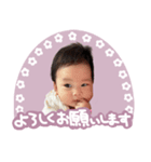 らんらんらんさん（個別スタンプ：8）