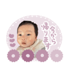 らんらんらんさん（個別スタンプ：12）
