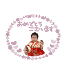 らんらんらんさん（個別スタンプ：13）