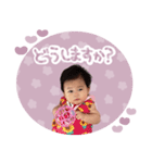 らんらんらんさん（個別スタンプ：14）