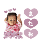 らんらんらんさん（個別スタンプ：15）
