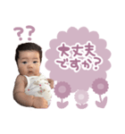 らんらんらんさん（個別スタンプ：16）