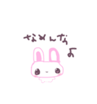 ♡うさぎLife♡（個別スタンプ：1）