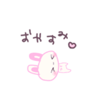 ♡うさぎLife♡（個別スタンプ：4）