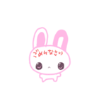 ♡うさぎLife♡（個別スタンプ：6）