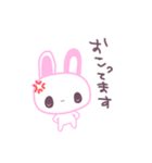♡うさぎLife♡（個別スタンプ：9）