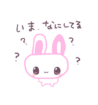 ♡うさぎLife♡（個別スタンプ：11）