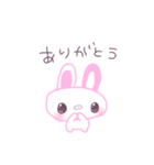 ♡うさぎLife♡（個別スタンプ：17）