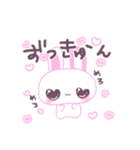 ♡うさぎLife♡（個別スタンプ：22）