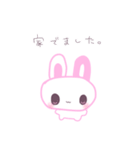 ♡うさぎLife♡（個別スタンプ：24）