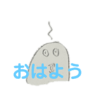 ゴロゴロ漫画のキャラスタンプ（個別スタンプ：2）