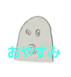 ゴロゴロ漫画のキャラスタンプ（個別スタンプ：4）