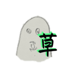 ゴロゴロ漫画のキャラスタンプ（個別スタンプ：8）