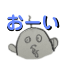 ゴロゴロ漫画のキャラスタンプ（個別スタンプ：9）