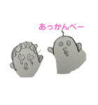 ゴロゴロ漫画のキャラスタンプ（個別スタンプ：12）