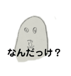ゴロゴロ漫画のキャラスタンプ（個別スタンプ：15）