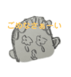 ゴロゴロ漫画のキャラスタンプ（個別スタンプ：16）