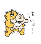 とらはち＆ねこぱちスタンプ（個別スタンプ：20）