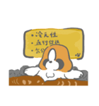 パトスタンプ第11弾！（個別スタンプ：3）