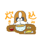 パトスタンプ第11弾！（個別スタンプ：5）